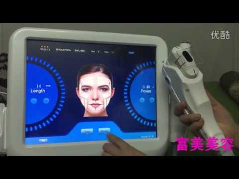 GN018 Vaginal tightening rf