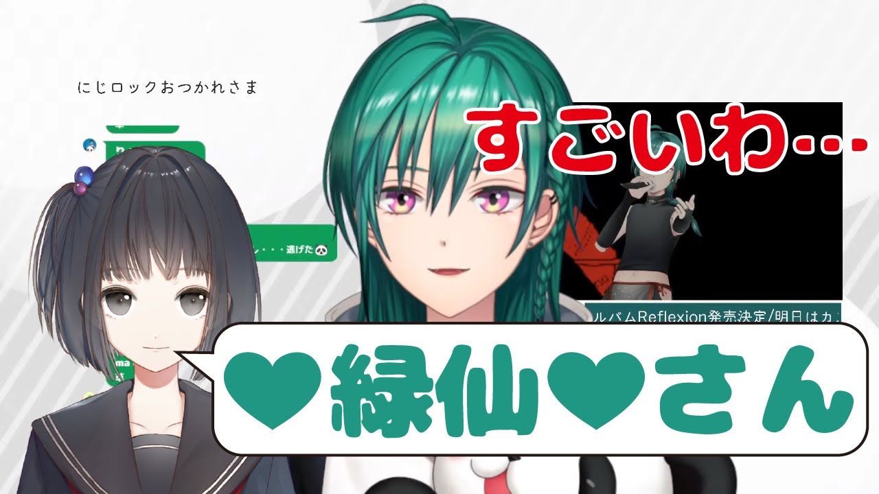 YouTubeサムネイル