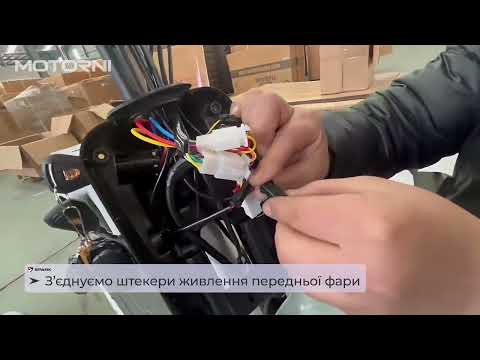 Электровелосипед SPARK BEAM 14 48V/400W/12Ah Черный