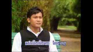 ខ្លោចបេះដូង​​  Az