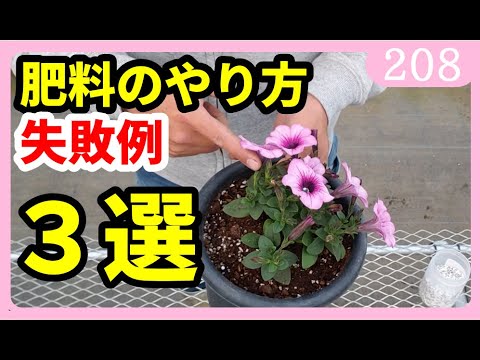 収量を犠牲にすることなく肥料を節約できますか?