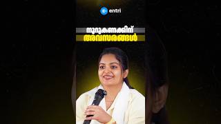 Thasneem Latheef