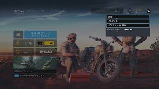 ランク