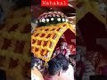 Shree Mahakaleshwar Jyotirlinga Palkhi Yatra Mahakal Status