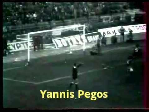 Aris Saloniki - AS St Etienne 3-3 UEFA CUP 12/12/1979