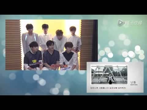 150718 POP UP Party - Interview with INFINITE