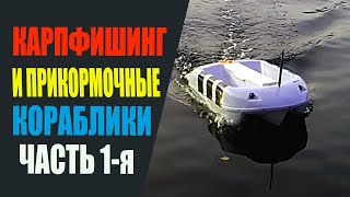 Ссылка
