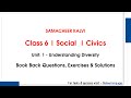 Understanding Diversity Questions Unit 1 Class 6 Civics Social Samacheer Kalvi