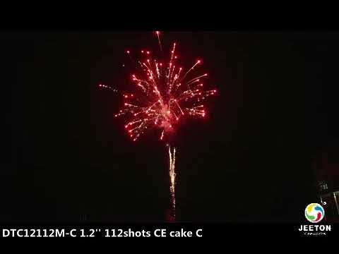 DTC12112M-C 1.2'' 112shots CE cake C