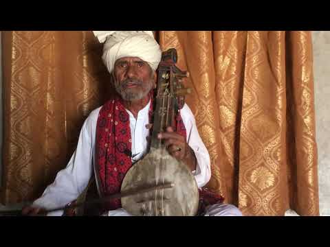 Kamicha old music || Kamicha plyer Pakistan Shakoor Fakir Tharparkar | Dappu khan mumal dappuji