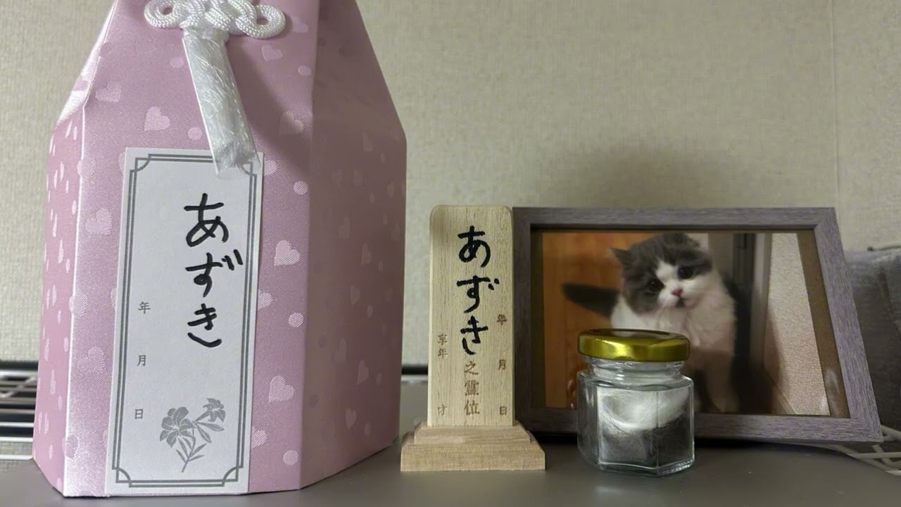 みなさんありがとうございました