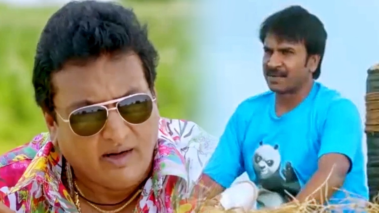 Srinivasa Reddy अपने जीजू से छोटी मदद माँगता है | Speedunnodu फिल्म का स?