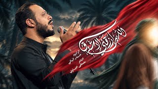 اللهم ارزقني الاشتياق