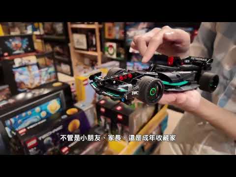 麗欣建設善化生活指南