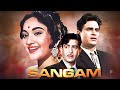 Sangam 1964 Superhit Classic Old Hindi Movie Raj Kapoor Vyjayantimala Rajendra Kumar