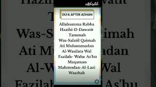 Download lagu DU'A AFTER ADHAN mp3