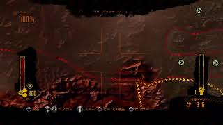RED FACTION RE-MARS-TERED [レッドファクションリマスタード] #2 初見ですべてを破壊する！