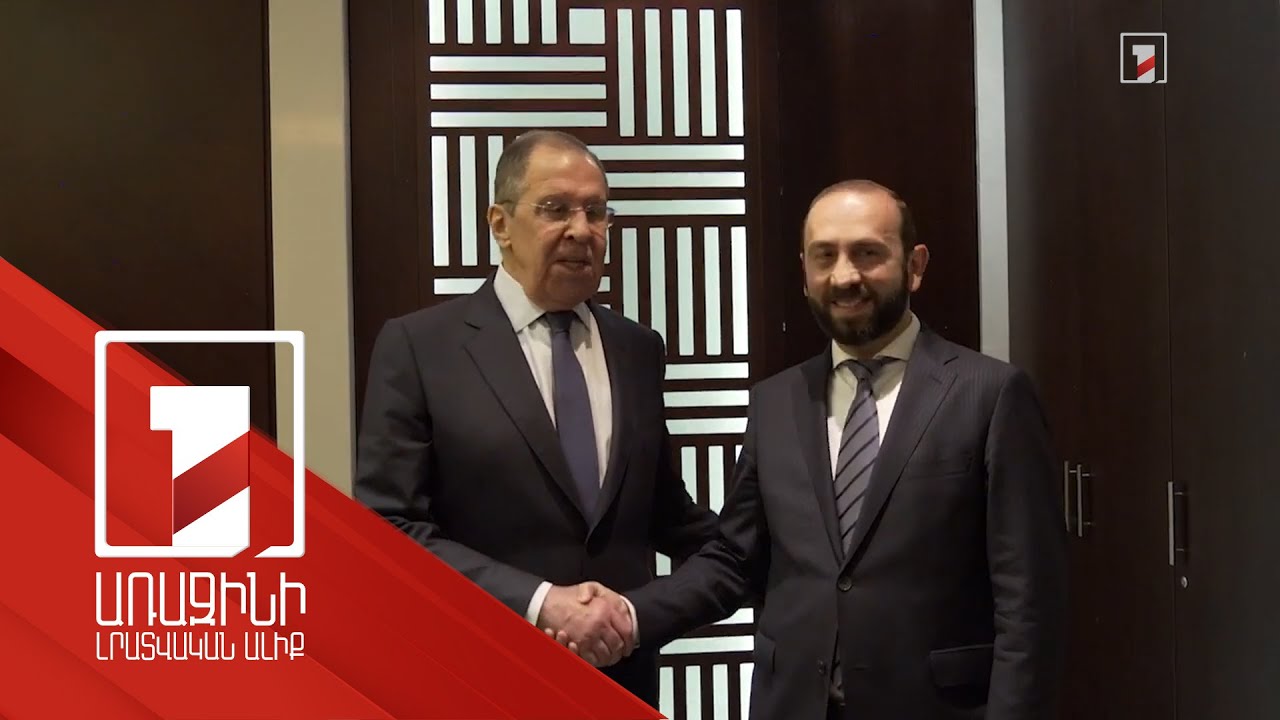 Mirzoyan və Lavrov regional kommunikasiyaların blokadadan açılmasının vacibliyini vurğulayıblar