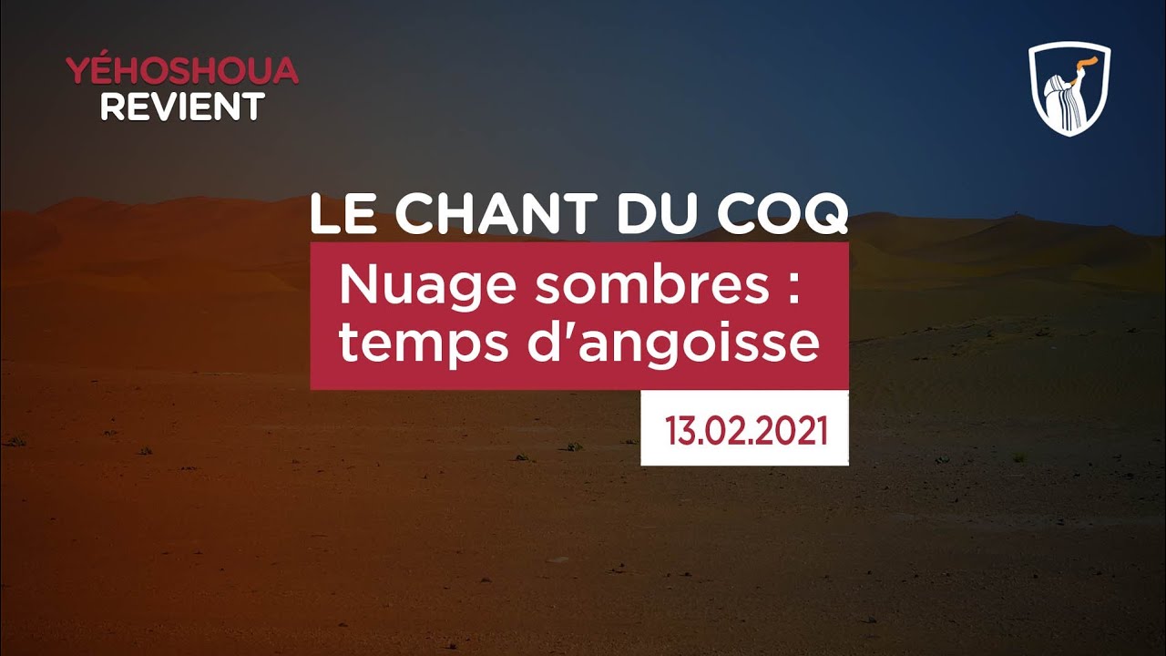 Thumbnail of video: Nuage sombres : temps d'angoisse