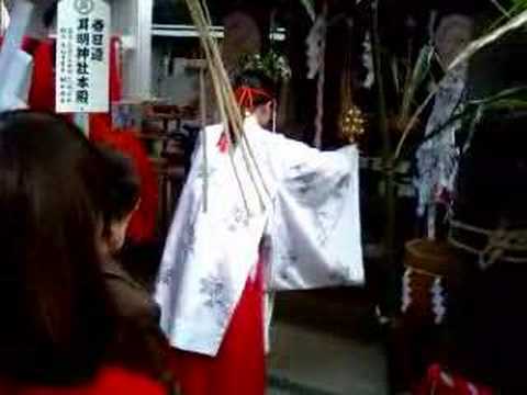 download lagu mp3 mp4 耳 の 神様, download lagu 耳 の 神様 gratis, unduh video klip 耳 の 神様