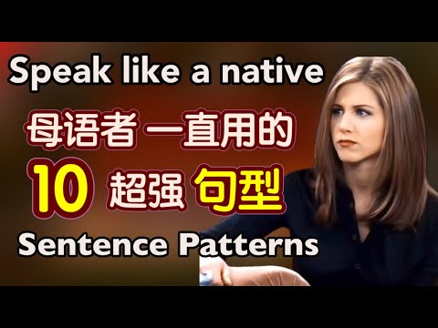 隨時歡迎你來英文