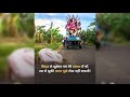 Beta Jo Bulay Ma Ko Aana Chahiye Whatsapp Status