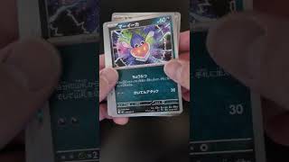 ポケカ開封　#ポケモンカード #shorts