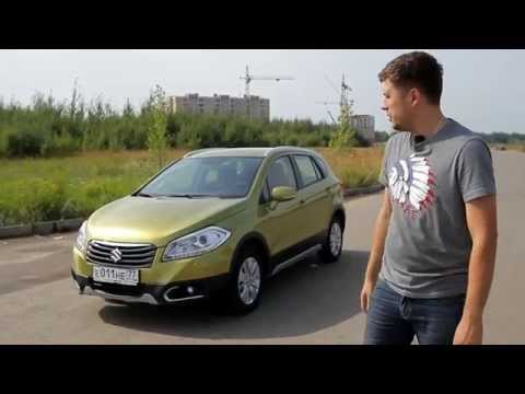 Сузуки с4 размеры