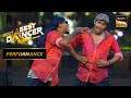 India's Best Dancer S3 | Aniket का ये Hilarious Act Terence को लगा 'Superb' | Performance