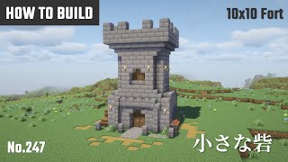 マイクラ建築：石レンガで作る櫓付きの砦の作り方。10x10ブロックで簡単に。No.247【Minecraft】