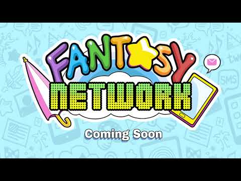 Teaser