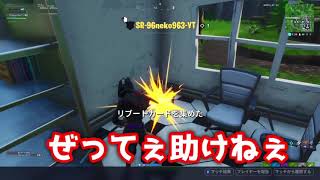 そして俺は蘇った