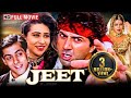 Blockbuster Action Movie Sunny Deol Salman Khan Jeet Full Movie Karishma Kapoor HD