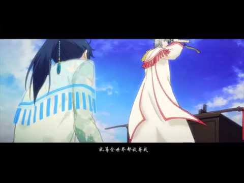 Spiritpact / Soul Contract Full Interlude Song (CC Eng Sub)