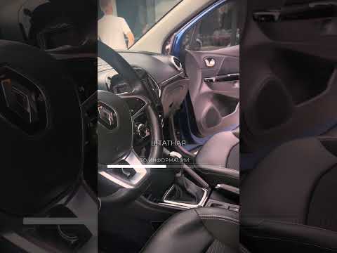 фото renault kaptur i рестайлинг 0