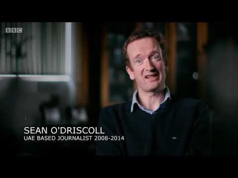 Panorama : The Missing Princess BBC Documentary 2021