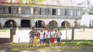 Butse Kik - Yoyoy Villame