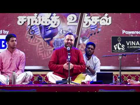 Yeppo Varuvaaro - Chennaiyil Sangeeth Utsav :  Sandeep Narayanan   - 05