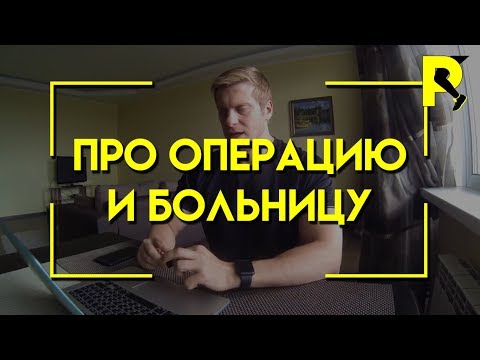Какая мазь при болях в спине и Обезболивающие мази при болях в спине таблетки