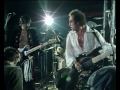 The Pirates "Gibson Martin Fender" 1977