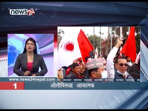 EVENING NEWS FATAFAT - NEWS24 TV