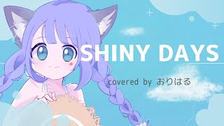 [Vtub] Oriharu おりはる 突襲歌回