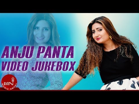 Anju Panta Songs | Timro Jhuto Piratima | Timlai Chokho Maya | Mero Sas Hau Timi |Sangai Jiune Bacha