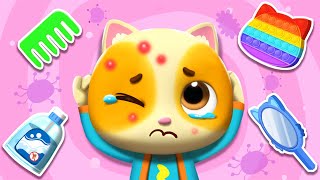 Baby Feels Itchy | Don’t Scratch Your Boo Boo | Nursery Rhymes &amp; Kids Songs | Mimi and Daddy