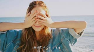 [HD繁中字] Jessica - Golden Sky