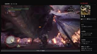 【MHW:I】溜め砲撃ガンランスでソロアルバトリオンファックしたい配信＃3【実況】