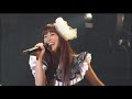 I Reach For The Sun  (Yuki Kajiura LIVE vol.#9 ''Shibuya Public Hall Special'')