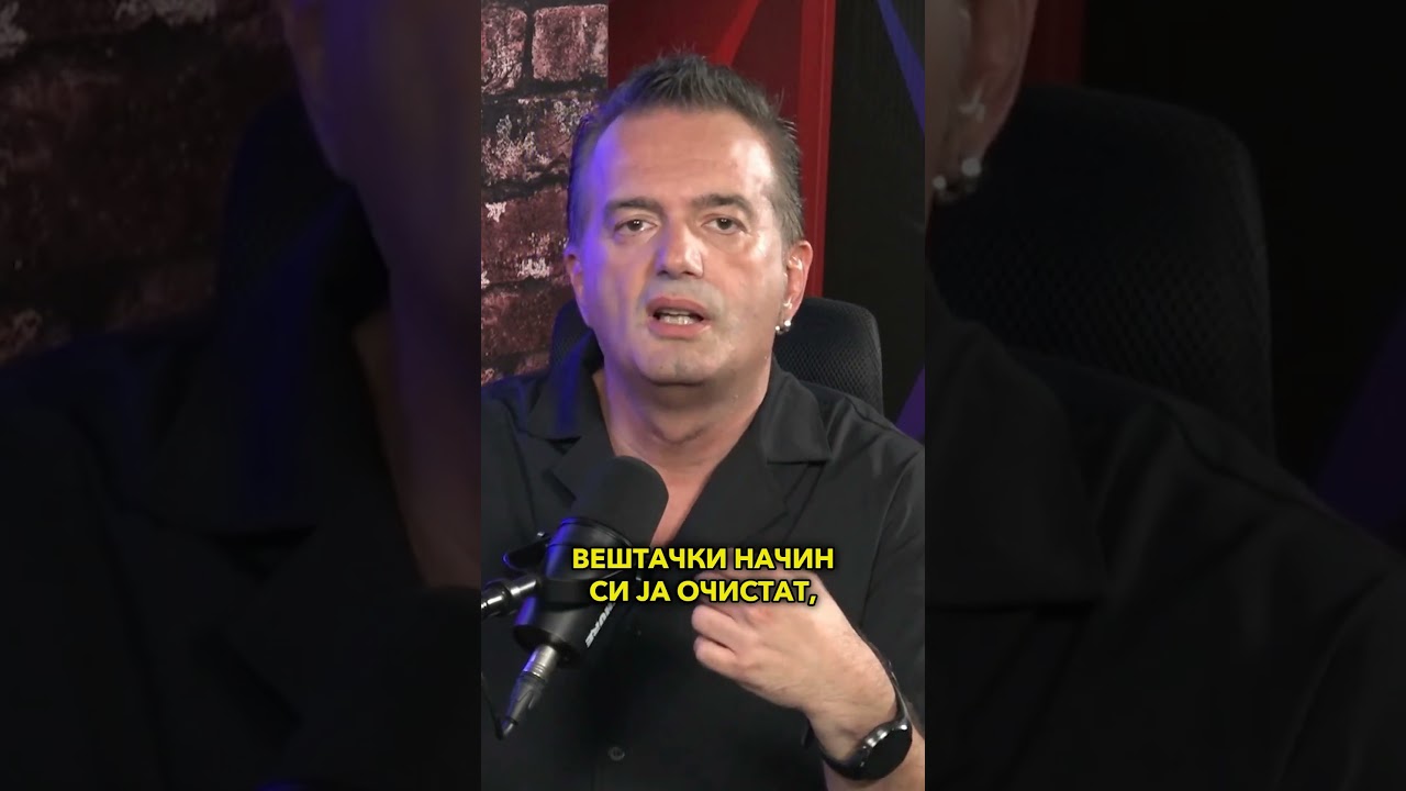 „Болката“ на официјална Софија е Втората светска војна