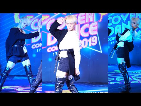 190517 K? cover Blackpink (Ninja as Rose) - Kill This Love @ MBK Cover Dance