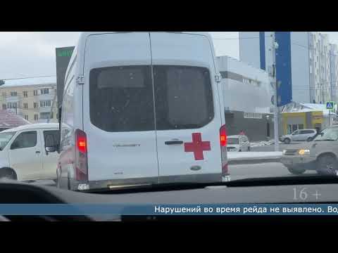 29.01.2026 Рейд «Маячок» провели в Южно-Сахалинске